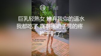 RAS207 皇家华人 性爱冒险之旅 与闺蜜男友的SEX游艇派对 STACY