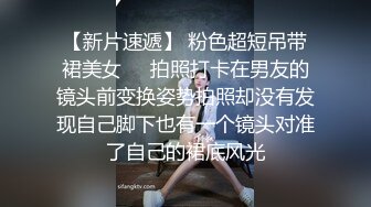 《极品反差淫妻私拍》模特身材一字马极品娇妻【性爱猫】订阅，各种黄色剧情大片，户外群P乱伦勾引，都是高质量值得欣赏 (9)