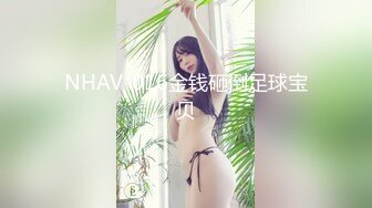 MD-0267 梁佳芯 美尻按摩师嫩臀排毒 淫液素股女体后入 麻豆传媒映画