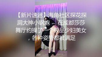 -巨乳高颜值夜店领舞模特 Juniijune 各种日常全裸开车露出