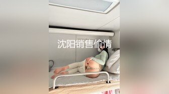 【超顶❤️推荐大神】捅主任✿ 超性感开档牛仔短裙黑丝 尽显极品白虎诱人到极致 大粗屌爆肏蜜穴 淫靡视觉盛宴