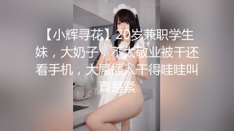 【极品稀缺性爱泄密】清纯嫩模虎牙网红『小黑喵』惨被前男友曝光性爱影片流出 最后还是无套内射 (4)