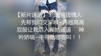 金发大妈一脸认真的吃着鸡鸡