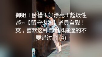 24岁老婆 欣赏一下