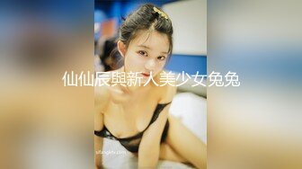 【新片速遞】 高颜值00后情侣居家啪啪❤️妹子好嫩一线天白虎馒头B粉嫩无瑕