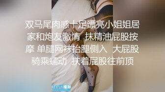 ⚡极品美人⚡楚楚可怜的小妞，躺在客厅椅上，被哥哥用手抠淫穴，无套大干！