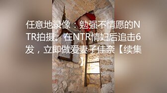 漂亮大牛子伪娘吃鸡啪啪 好深顶死我了 哥哥用力 啊好爽要高潮了 射了 被大鸡吧小哥哥撸着鸡鸡操射了