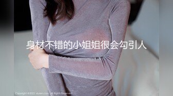 露脸白嫩人妻