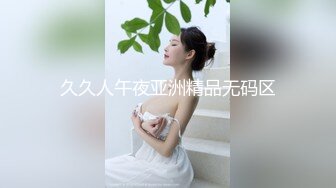 同小区巨骚熟女3出白浆