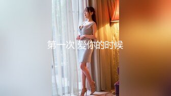 天花板级清纯白虎女神『米胡桃』✿粉色女仆洛丽塔裙紫薇，软萌软萌的妹子白白嫩嫩白丝萝莉小公主上身全攻速套装