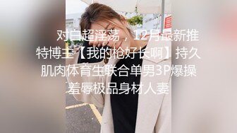 白虎无毛瑜伽教练,演示无遮拦果体瑜伽,各种姿势展示美妙胴体,身体白皙粉嫩