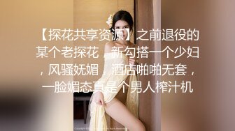 潜入大学女厕 天气很好 偷拍漂亮妹子肥美的嫩鲍