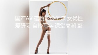 大声的告诉我，从这个少妇的眼神里你看到了什么