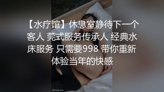 以身还债俏人妻-齐藤丽 VIP0600