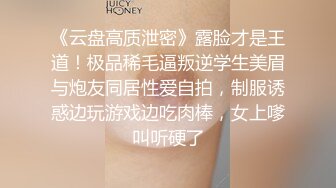 巨乳黑丝美女 小骚逼好舒服 啊啊受不了了 顶死你 被操的大奶子哗哗 爽叫不停 还边操边打电话