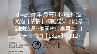 ⭐抖音闪现 颜值主播各显神通 擦边 闪现走光 最新一周合集2024年4月14日-4月21日【1147V 】 (693)