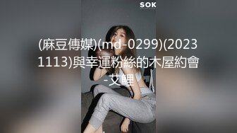   女神不仅逼嫩，射后还提供淫脚足交服务！