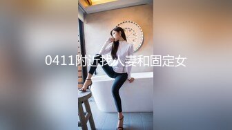 爆乳蜜穴极品网红尤物黑丝吊带女王 阳具抽插鲜嫩美鲍 骑乘潮吹瞬间抖动痉挛