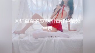 绿播转黄！【大四学妹兼职】校花牛仔裤，雪白大屁股~舞蹈专业！身材不错，皮肤白 (1)