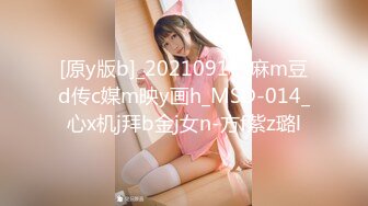 《反差网红极品调教》卡哇伊清纯系萝莉女奴【玉宝涩涩】私拍，水手服彼女飼育各种制服3P紫薇逼粉奶大人形小母狗 (11)