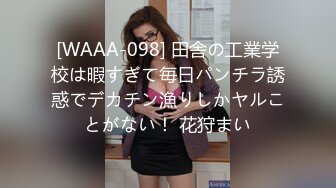 STP30459 國產AV 天美傳媒 TMW144 混血女優的一日約會 樂奈子