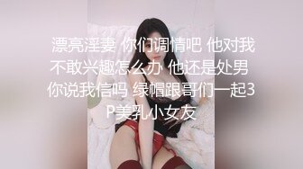 骚逼女友 咖啡馆挨操