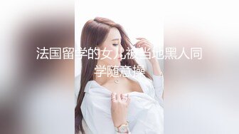 酒店约操明星脸大美女