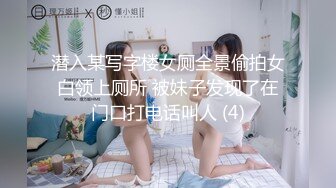 AI换脸视频】杨幂 国产无码 足浴店偶遇朋友妻