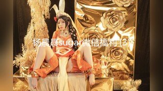 STP26395 精东影业 JD-118《女仆调教手册》首次出演-神谷伶 VIP0600