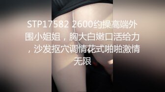 李雅饥渴的玩弄着自己的逼眼子想被你的大鸡巴疯狂抽送