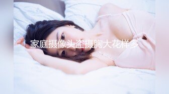 女人都是水做的，真的是