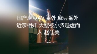 内射小母狗1