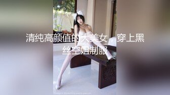 现实生活中小叔子和亲嫂子偷情叔嫂界的天花板全网稀有资源乱伦