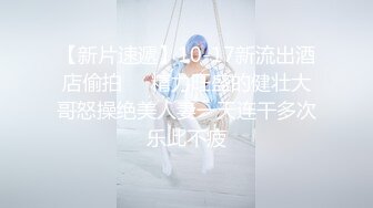 ❤️√小伙灌醉亲姐姐，把她操到喷水 一对大奶世间罕见 一模就出水 太棒了