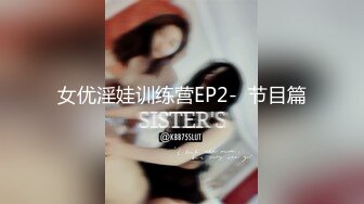 (Uncen-leaked) 261ARA-581 【ほんわか系】【メガネ少女】『キス以上の気持ちいい事を楽しみたい♪』彼氏と別れたばかりで寂しい気持ちをエッチで吹っ飛ばしたい！