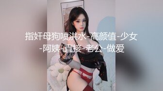 KOREAN PORNO kp15031901