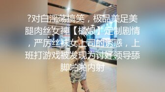 韩越混血的大奶妹果然不同凡响！床上淫荡的样子让人想干爆她：比吃春药还色