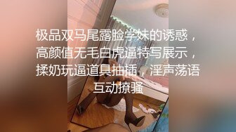    酒店偷拍  四眼哪来这么好福气  如此漂亮的女友 还穿上JK制服，先舔个够，晚上打一炮