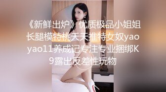 20小时核弹！丰满御姐如狼似虎红酒瓶插逼！【大长腿骚】不是她被干，是她在干别人，骚逼就像深渊一样 (1)