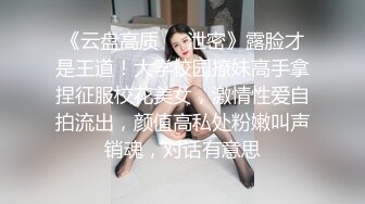 2020.1.20 约操女仆制服诱惑穿黑丝袜的小美女激情啪啪 连操两炮干哭了