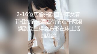 人妻斩り 柴崎伸子