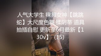 泰国极品TS【mygif77】26小时合集 【220V】 (24)