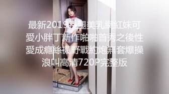 新合集【高三三姐妹赚学费】小美女们互舔~互抠到喷水还要爽到位【11V】 (6)