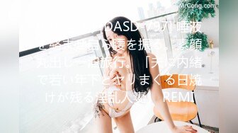 男人j放进女人p全黄动态图