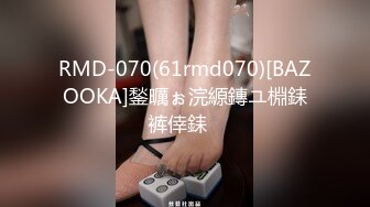 蜜桃传媒 pmc-458 留校女同学被保安强奸-唐雨菲