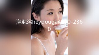 【天官赐福❤️春之庆典】极品童颜H杯爆巨乳『本垒奈』这不是花神是「乳神」蜜花乳交爆操的骑人之福