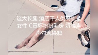 【丰满大奶】丰满大奶美女和炮友啪啪直播