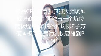 【顶级性爱淫乱人妻】多位绿帽癖老公找单男换妻淫妻群P淫乱性爱 群男排队等待操淫妻 场面淫乱 (4)