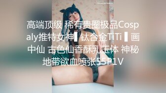 Onlyfans 极品白虎网红小姐姐 NANA 2024-11-01 会员私信短片流出