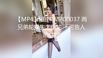 CLUB-537 隐藏色女制服美少女在SNS搭讪！玩了色色的国王游戏之后举手内射乱交趴